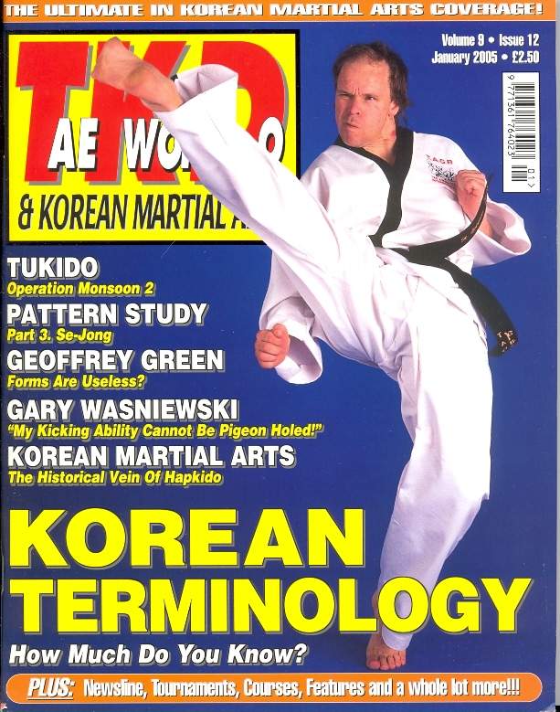01/05 Tae Kwon Do & Korean Martial Arts